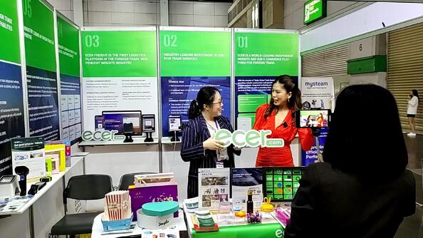 Hefei Purple Horn E-Commerce Co., Ltd. 会社案内