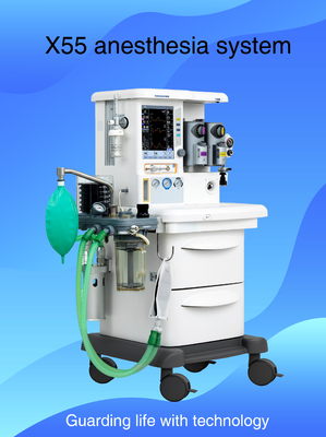 X55 シリウスメッド 麻酔装置 質の高いタッチスクリーン換気機